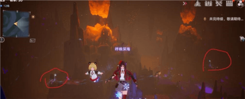 《幻塔》生态调研溟海鱼种收集攻略 幻塔生态调研溟海鱼种全收集攻略9