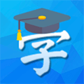 尚学季app