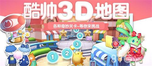 消除者联盟9