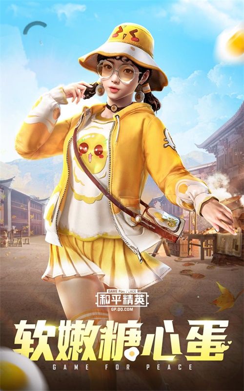 美食有灵,风味人间!《和平精英》携手《风味人间》第2季展开跨界联动 美食有灵,风味人间!《和平精英》携手《风味人间》第2季展开跨界联动