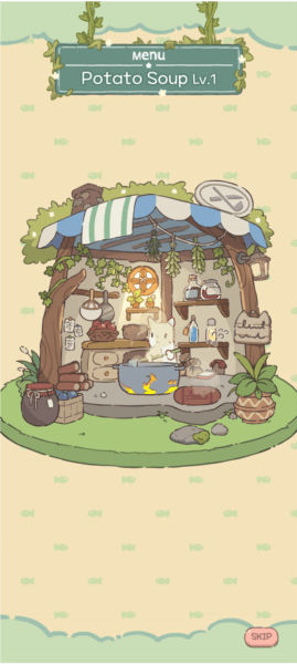 MagicRecipe安卓版截图9