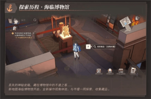 白荆回廊2