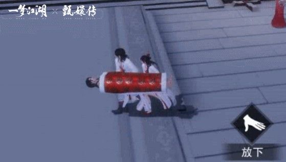 寻觅甄美《一梦江湖》×《甄嬛传》联动外观绝色上线 寻觅甄美《一梦江湖》×《甄嬛传》联动外观绝色上线