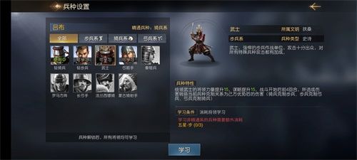 《代号:火种》正式定名《征服与霸业》!预约全面开启 《代号:火种》正式定名《征服与霸业》!预约全面开启