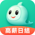 小白爱兼职app