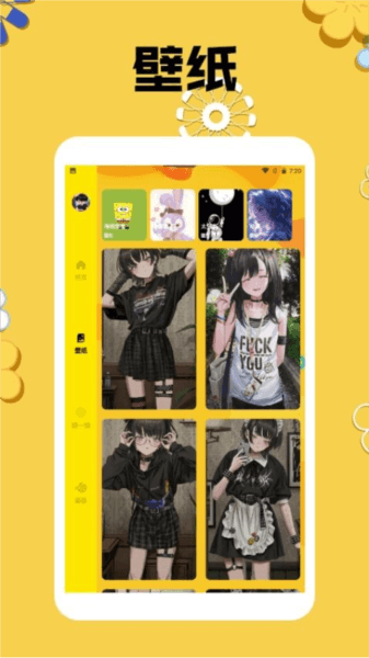mmlu漫画版app1