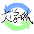 海棠线上文学城app