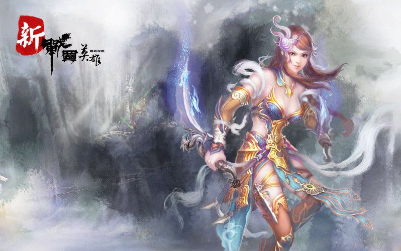 洪荒神器雄霸天下