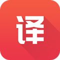 英语翻译官
