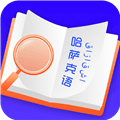 云福哈萨克语app