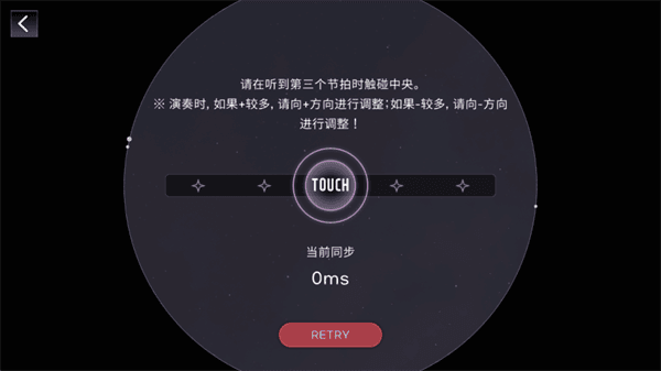 KALPA新手攻略配图1