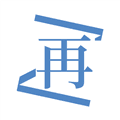 再漫画app下载安装_再漫画官方正版下载 v2.3.6最新版