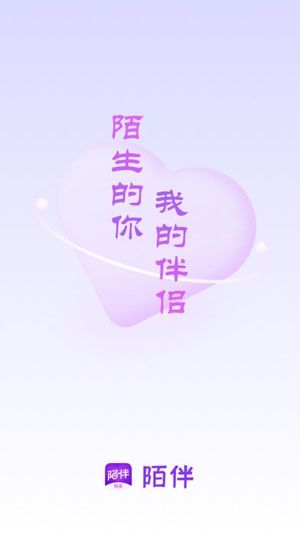 软件优势配图1