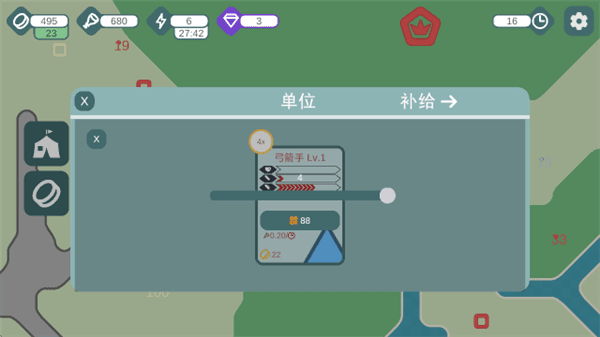 游戏怎么玩配图5