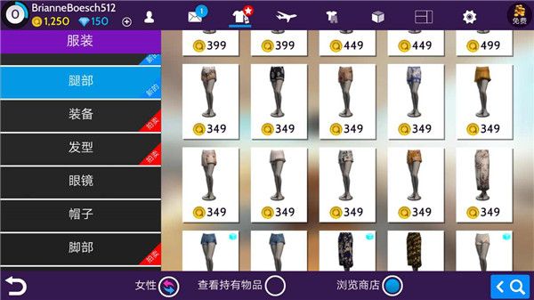 游戏怎么玩配图3