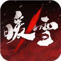 暖雪vivo版本