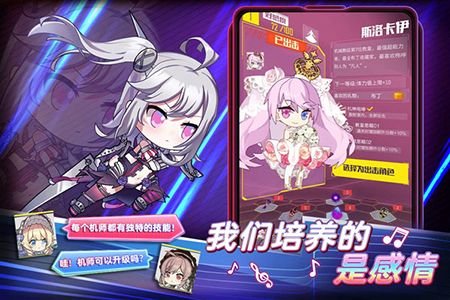 伊甸领域4