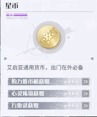 快速入门指南配图4