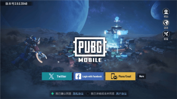怎么玩配图1
