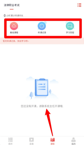 使用指南配图5