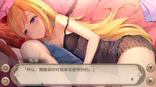 《姬魔恋战纪》魔女与恋情 《姬魔恋战纪》魔女与恋情