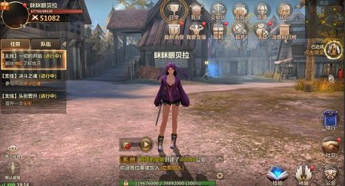 洛奇英雄传:永恒7