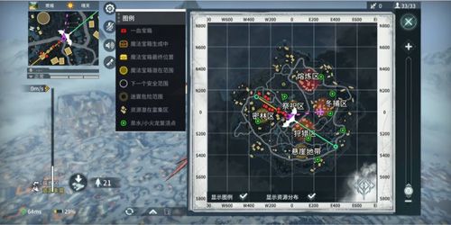▲雪城地图选择落点