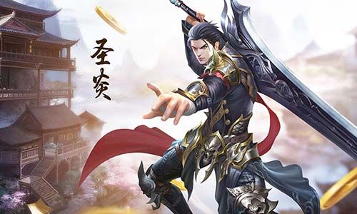 决战朝歌3