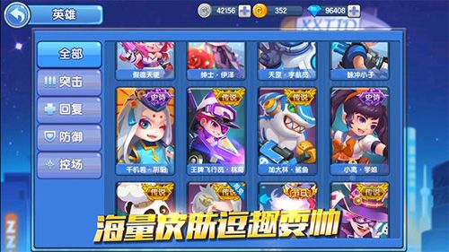 萌新技巧配图1