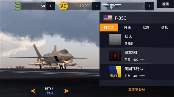 游戏攻略配图5