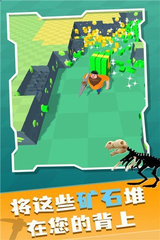 矿工大冒险游戏宣传图