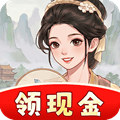 回村创业记赚钱小游戏下载_回村创业记红包版下载 v1.0.3安卓版