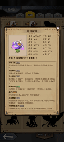 1.8.6版本介绍配图3