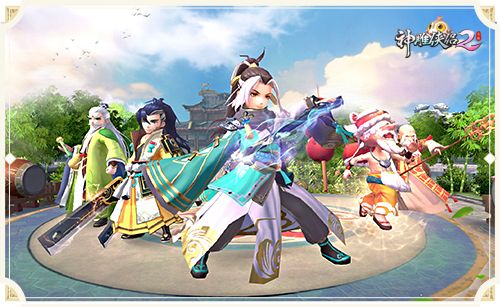 杨过携“新五绝”登场,你能认出几个?