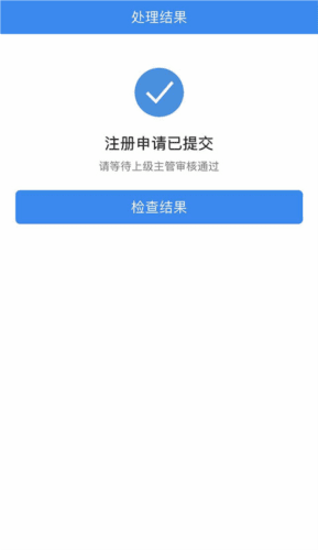 中通宝盒21
