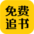 免费追书匣子app