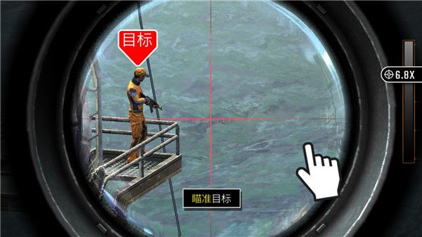 新手攻略配图4