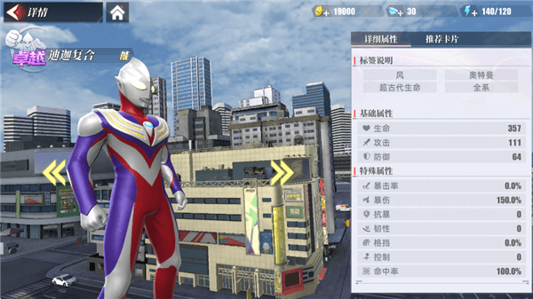 什么英雄比较好配图2