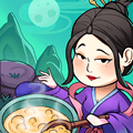地府日记手游