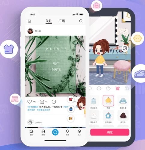 足记app2