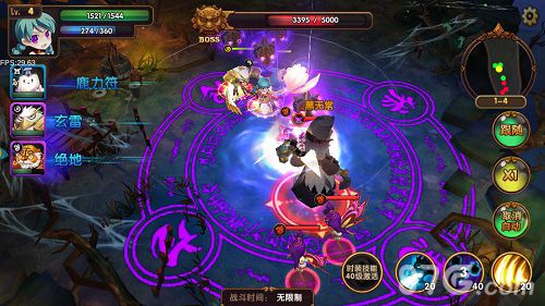 无双小师妹游戏截图4