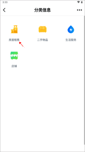 Hello香港7