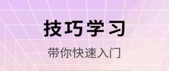 htmlplay前端编辑器宣传图