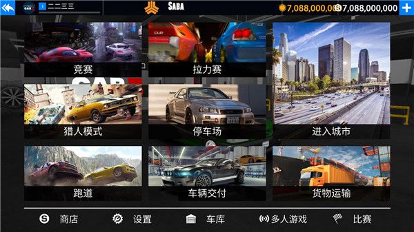 察模拟器游戏怎么玩配图4