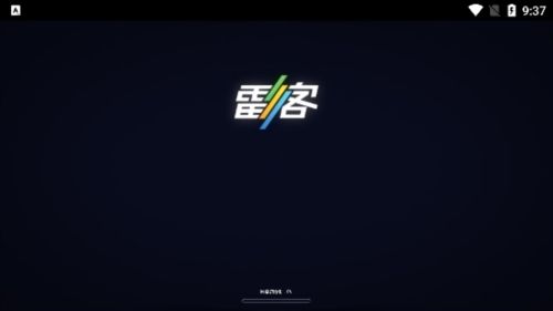 雷客点歌台app最新版本图片1
