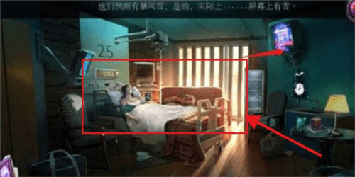 密室逃脱21遗落梦境官方版8