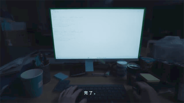 游戏攻略配图8