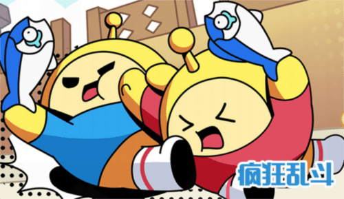 蛋仔派对9