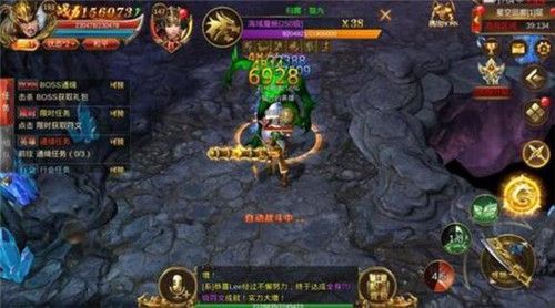 蓝月传奇1