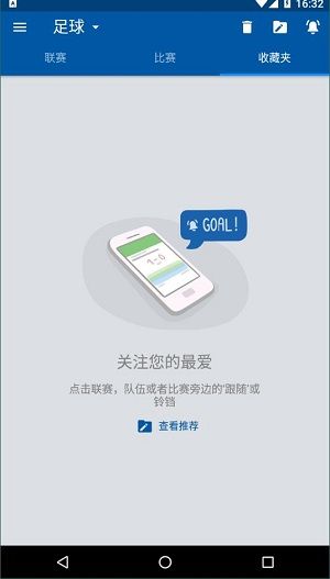 软件亮点配图1